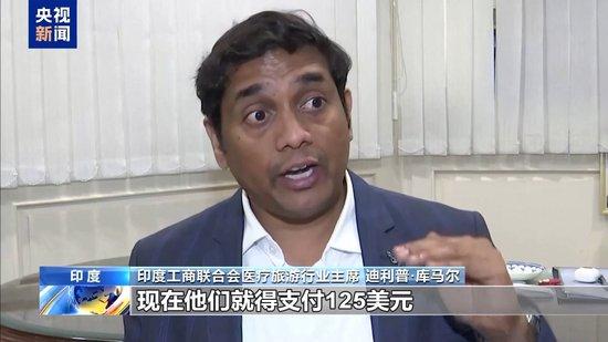 巴西总统：无论美国想打政治仗还是想谈贸易，巴西都奉陪
