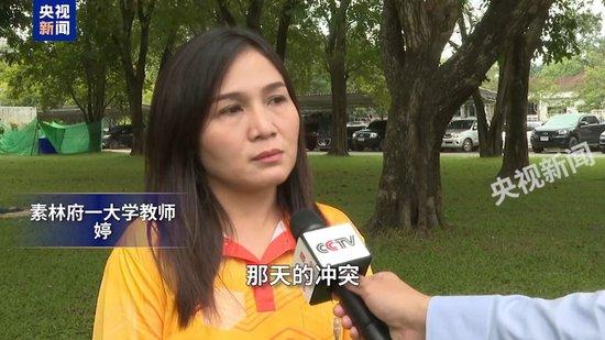 泰柬边境秩序仍未恢复 民众期盼早日回家