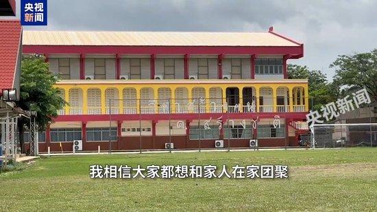 泰柬边境秩序仍未恢复 民众期盼早日回家