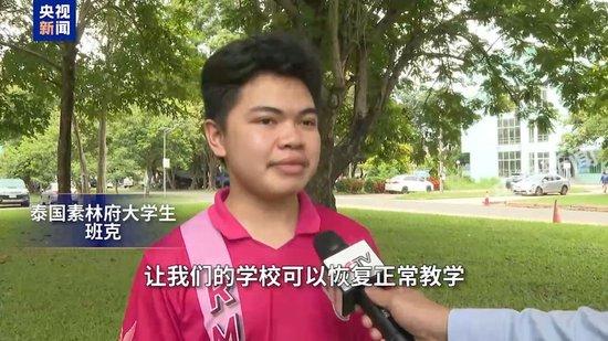 泰柬边境秩序仍未恢复 民众期盼早日回家