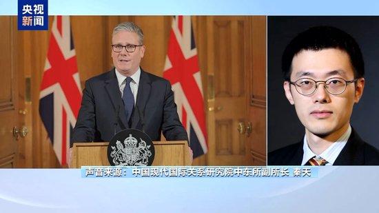 在这个问题上,美西方国家态度首次发生重大分裂