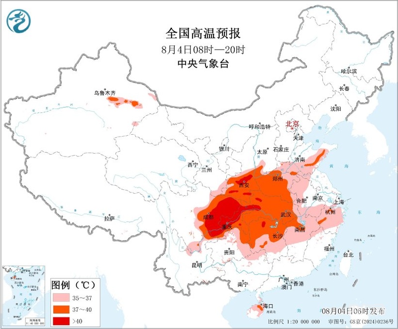 中央气象台持续发布暴雨橙色预警与高温橙色预警  北方强降雨与南方高温天气并存
