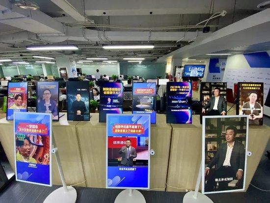 估值70亿元，知名独角兽“全员裁员”？公司发长文：已锁定3亿元大单，账上现金够发120个月工资，全年预增数百个岗位……