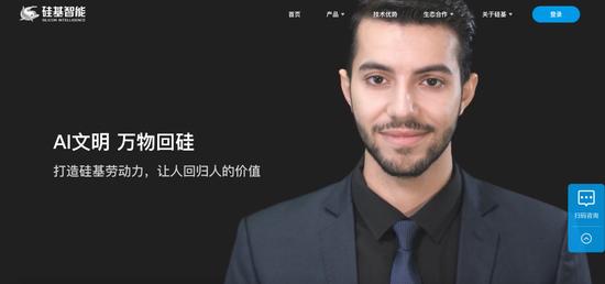 估值70亿元，知名独角兽“全员裁员”？公司发长文：已锁定3亿元大单，账上现金够发120个月工资，全年预增数百个岗位……