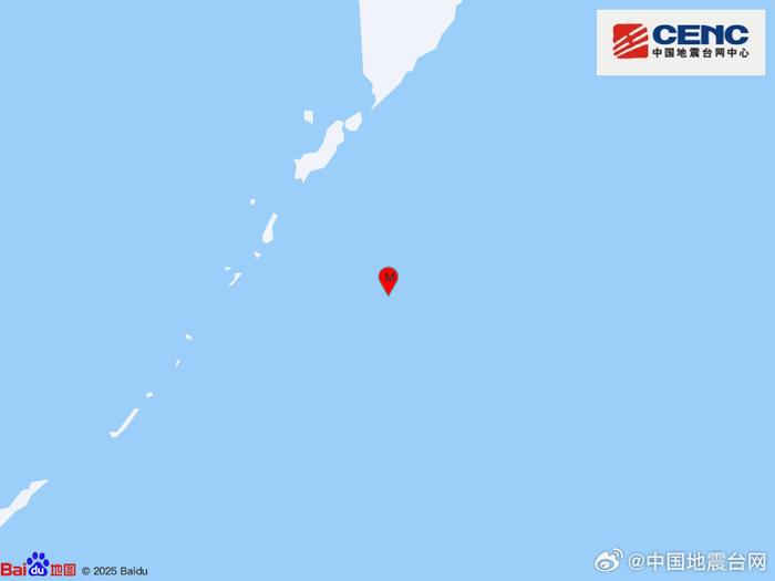 千岛群岛以东海域发生6.2级地震 震源深度10千米