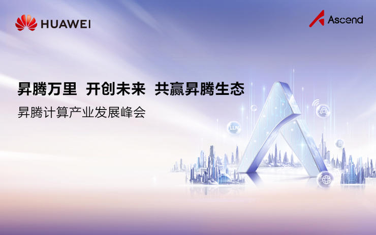 李想听劝！理想i8改配降价：仅保留Max版；奇瑞取消周末开会！尹同跃反思：加班非常不人性化；东风柳汽称联系理想删除视频被拒