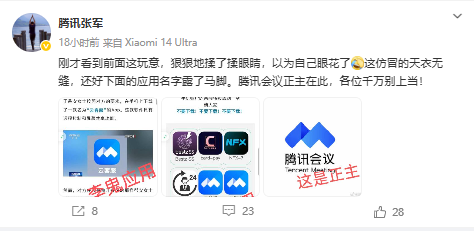 李想听劝！理想i8改配降价：仅保留Max版；奇瑞取消周末开会！尹同跃反思：加班非常不人性化；东风柳汽称联系理想删除视频被拒
