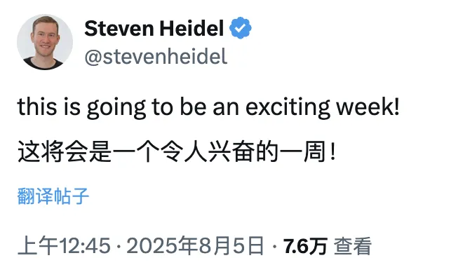 李想听劝！理想i8改配降价：仅保留Max版；奇瑞取消周末开会！尹同跃反思：加班非常不人性化；东风柳汽称联系理想删除视频被拒