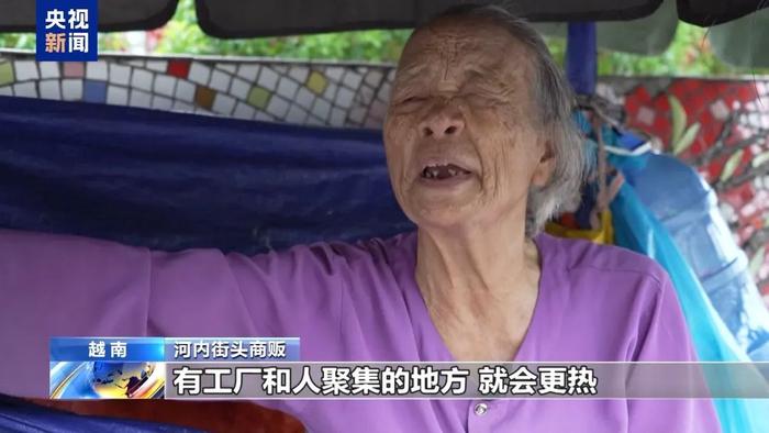 41.8℃创纪录,一周18人因高温死亡,非洲留学生:日本高温太残酷