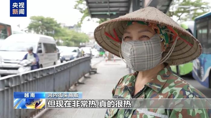 41.8℃创纪录,一周18人因高温死亡,非洲留学生:日本高温太残酷