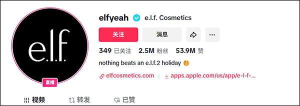 特朗普对华关税回旋镖：这家美企净利润跌30%