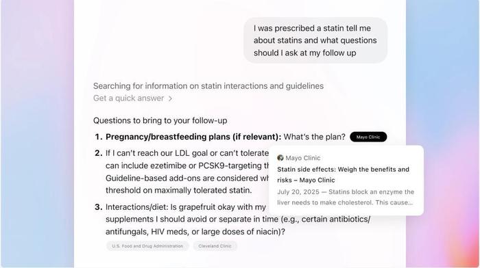重磅！OpenAI正式发布GPT-5：一键生成网页、写作像诗人、更懂健康问题！微软抢先接入，免费体验