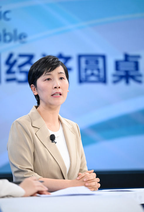 建设具有世界影响力的中国特色自由贸易港――“中国经济圆桌会”聚焦海南自贸港全岛封关运作