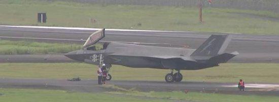 英军一F-35战机在日本鹿儿岛机场紧急着陆 跑道临时关闭