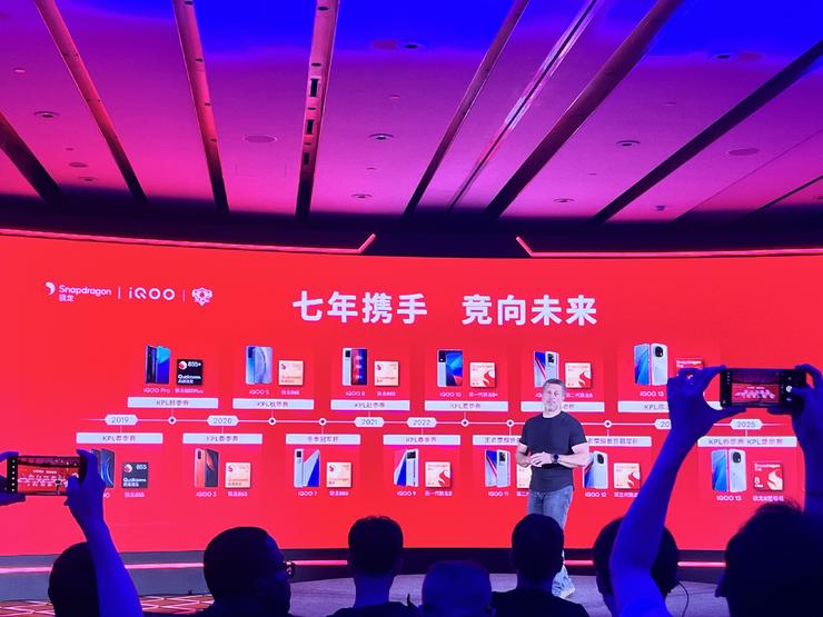 超20%的年均复合增长率，移动游戏硬件进入「第二曲线」｜ChinaJoy 2025