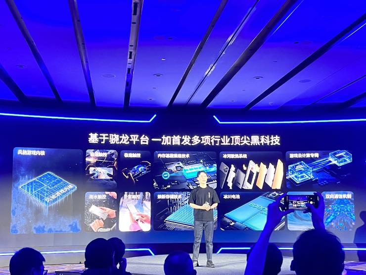 超20%的年均复合增长率，移动游戏硬件进入「第二曲线」｜ChinaJoy 2025