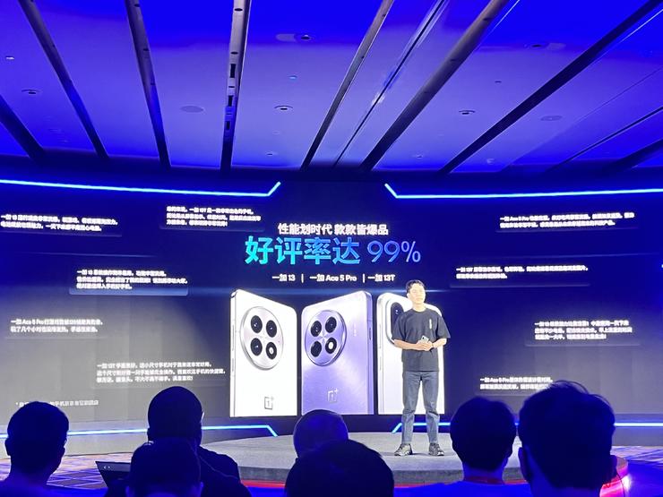 超20%的年均复合增长率，移动游戏硬件进入「第二曲线」｜ChinaJoy 2025
