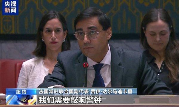 中俄英法罕见一致强烈谴责,美国又是个例外