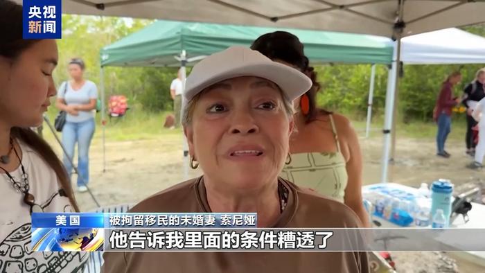 美民众和被拘留者家属抗议 要求关闭“鳄鱼恶魔岛”