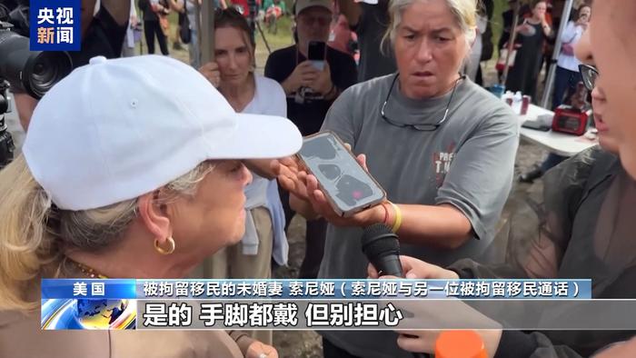 美民众和被拘留者家属抗议 要求关闭“鳄鱼恶魔岛”