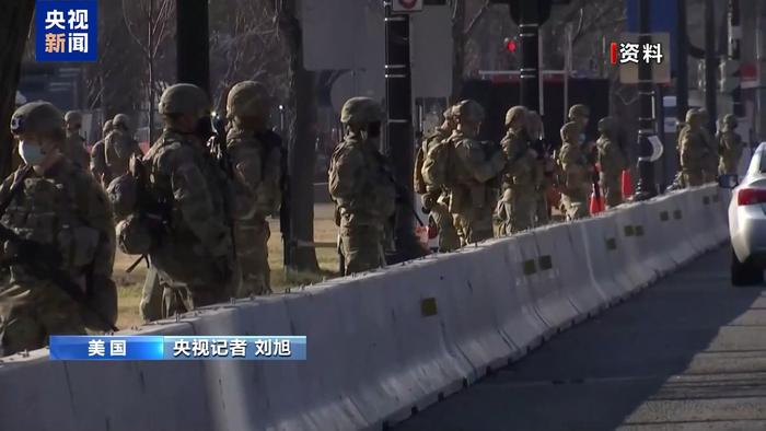 特朗普部署国民警卫队至华盛顿 治安举措还是政治布局?
