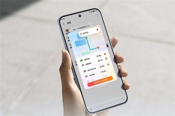 车企承诺60天支付账期兑现情况曝光！官方：有三家车企实现；苹果手机 iPhone 17 Pro长得像充电宝引热议；罗马仕重启招聘