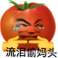 瞎扯 · 如果将你的青春写成一本小说，书名会是什么？