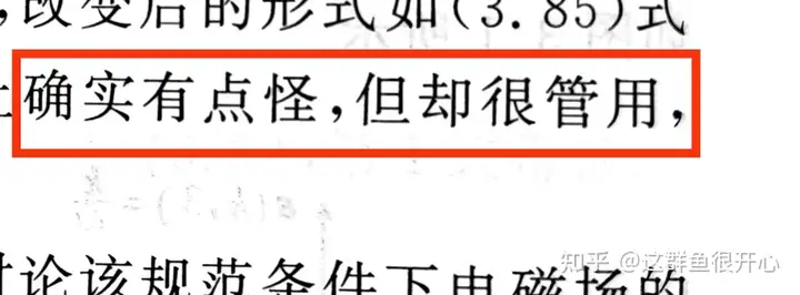 瞎扯 · 如果将你的青春写成一本小说，书名会是什么？