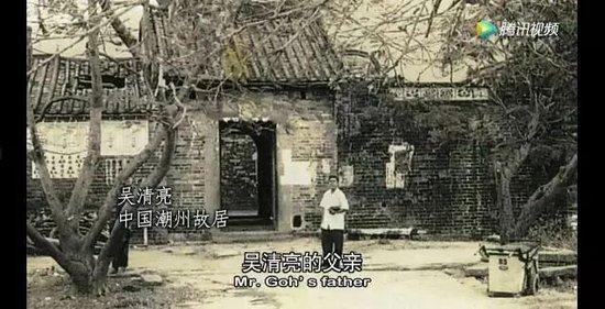 “立邦”创始人吴清亮逝世!从打工仔白手起家成“亚洲漆王”、新加坡首富,以华人身份自豪