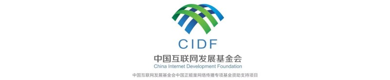 【牢记嘱托・看见美好中国】做好“海”的文章  “渔获满舱”富乡亲