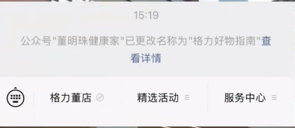 传Momenta自研芯片点亮并装车，前OPPO造芯团队牵头；小米任命多位非洲市场高管，雷军称要加大投入；vivo将推混合现实头显