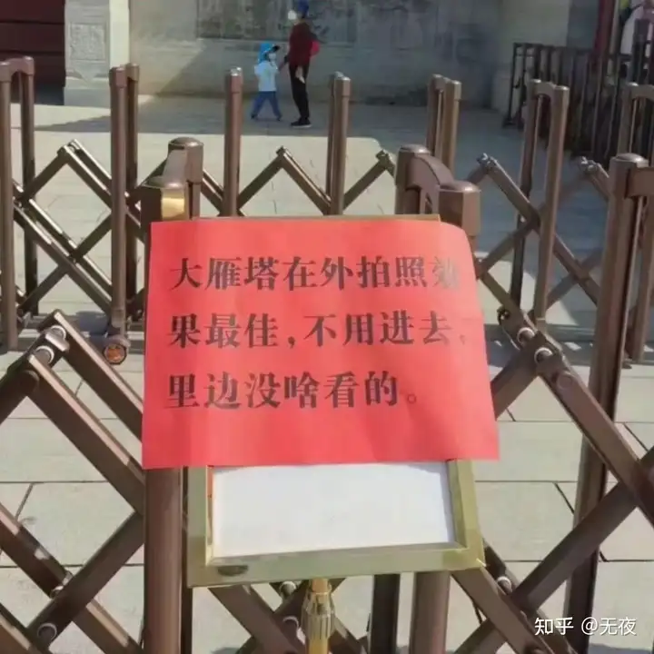 瞎扯 · 大家都做过什么诡异的梦？