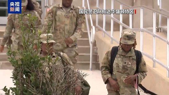 特朗普称华盛顿特区犯罪率“位居全球前列”