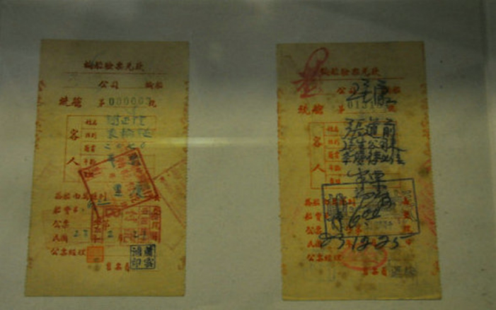 为何他被誉为抗战时期“爱国企业家的典范”？