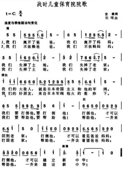 为何他被誉为抗战时期“爱国企业家的典范”？