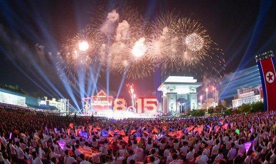 朝鲜举行解放80周年庆祝大会 金正恩出席并讲话