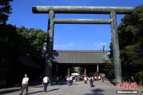 投降80年之际，日本政客靖国神社“拜鬼”意在投机？