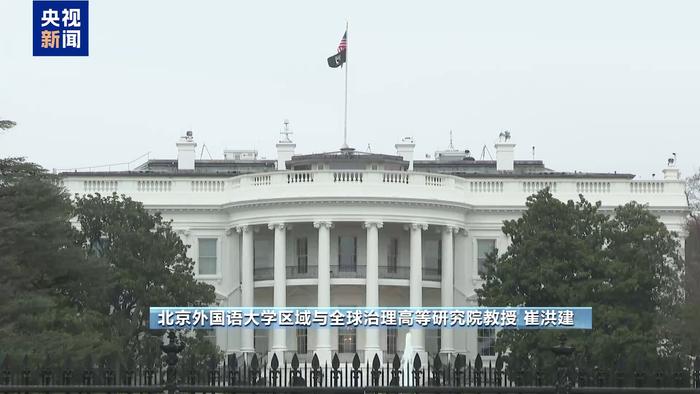 俄美总统面对面会晤引关注 能否就乌克兰问题达成共识？