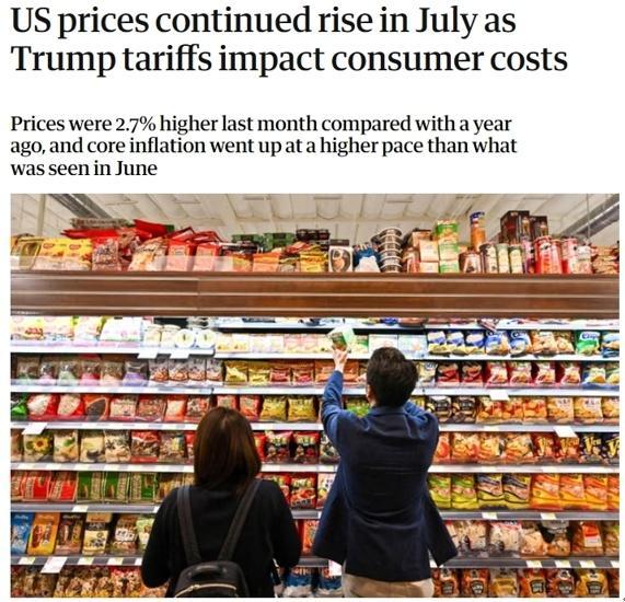 关税成本传导效应显现,美国中小企业或现倒闭潮