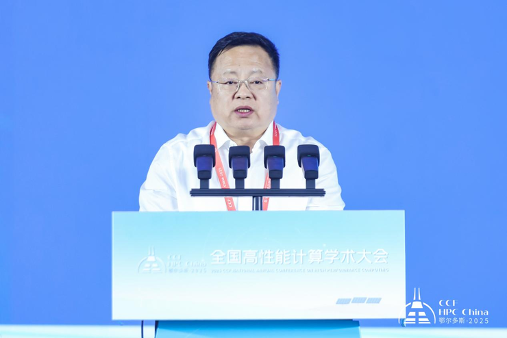 绿动算力 超智融合