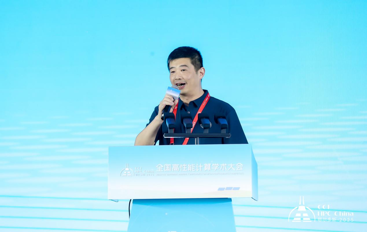 绿动算力 超智融合
