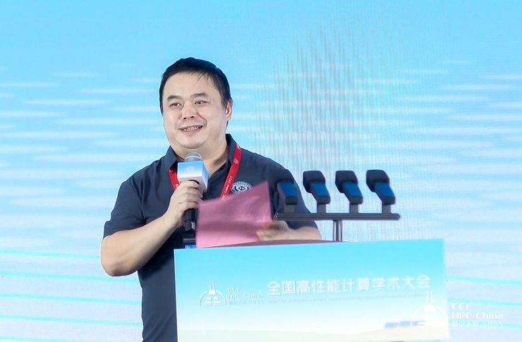 绿动算力 超智融合