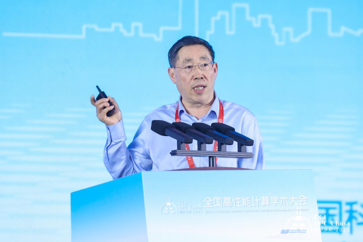 绿动算力 超智融合
