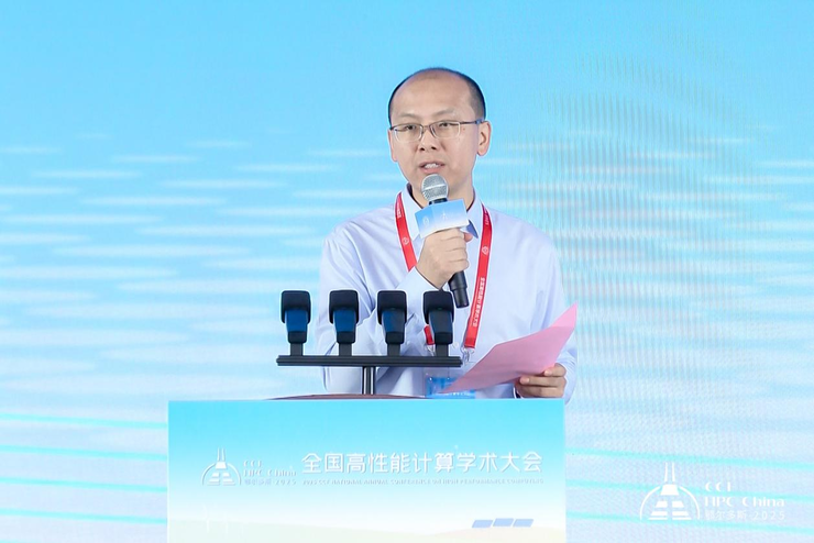 绿动算力 超智融合