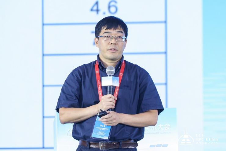 绿动算力 超智融合