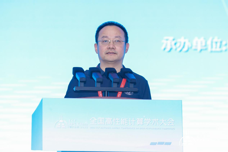 绿动算力 超智融合