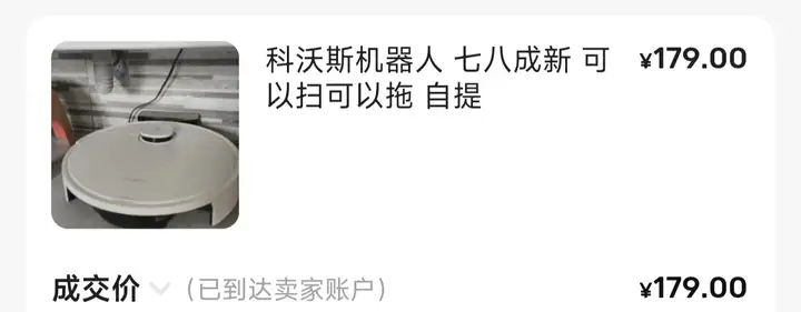 瞎扯 · 老师是如何一眼看出学生的作业是在抄答案?