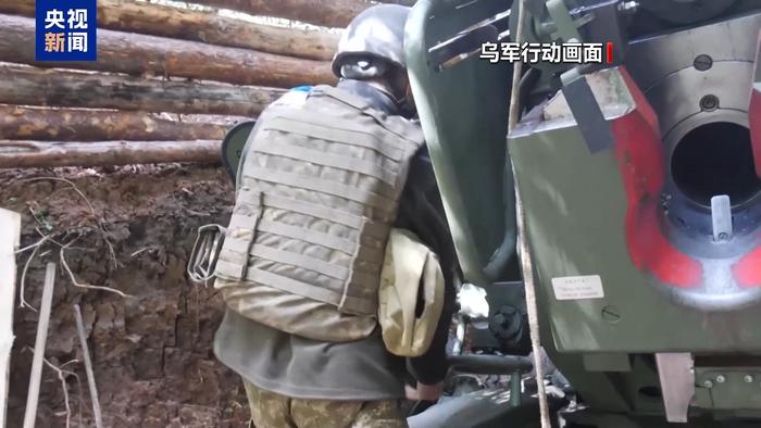俄称摧毁乌无人机 乌称夺回多个定居点