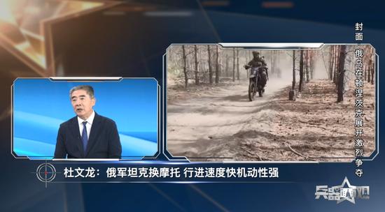 为了这座小城,俄军集结超10万兵力?