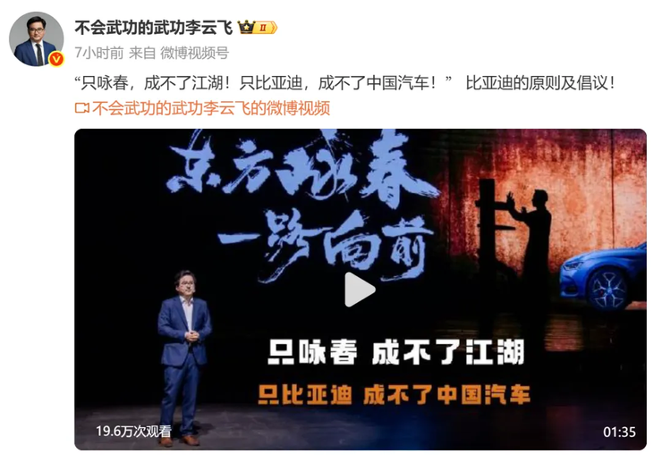 空调线上销量被小米超越？格力：公开数据和截图不一样；李想请乘龙卡车司机吃饭，承认对撞测试「冒失」；Meta首款带屏智能眼镜将上市